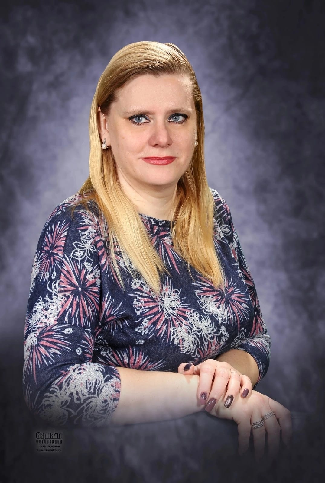 Юшкова Инна Владимировна Юшкова Инна Владимировна.