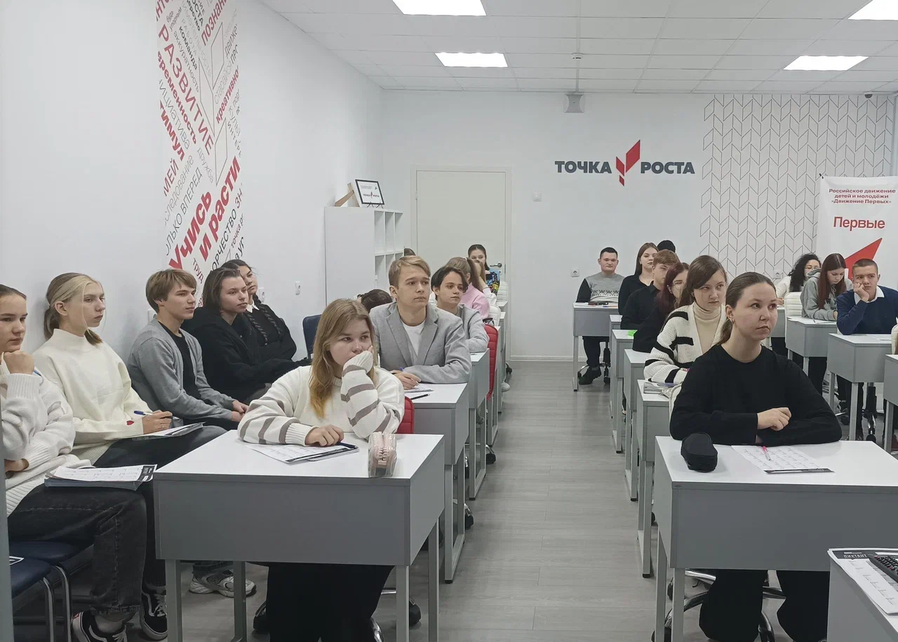 Фотогалерея.